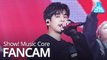 [예능연구소 직캠] iKON - Ah Yeah(JEONGCHANWOO), 아이콘 - Ah Yeah(정찬우) @Show!MusicCore 20200208