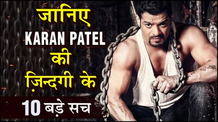Karan Patel 10 SHOCKING And UNKNOWN Facts | Serials, Reality Shows, Khatron Ke Khiladi & More
