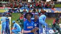 U19 World Cup Final : Bangladesh Win Historic First ICC Title