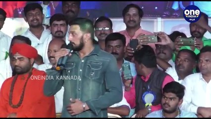 ಕಿಚ್ಚನನ್ನು ನೋಡಲು ಅಭಿಮಾನಿಗಳ ನೂಕು‌ನುಗ್ಗಲು