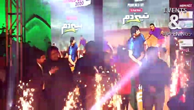 Kabaddi Trophy unveiling for World Cup 2020 in Lahore Pakistan