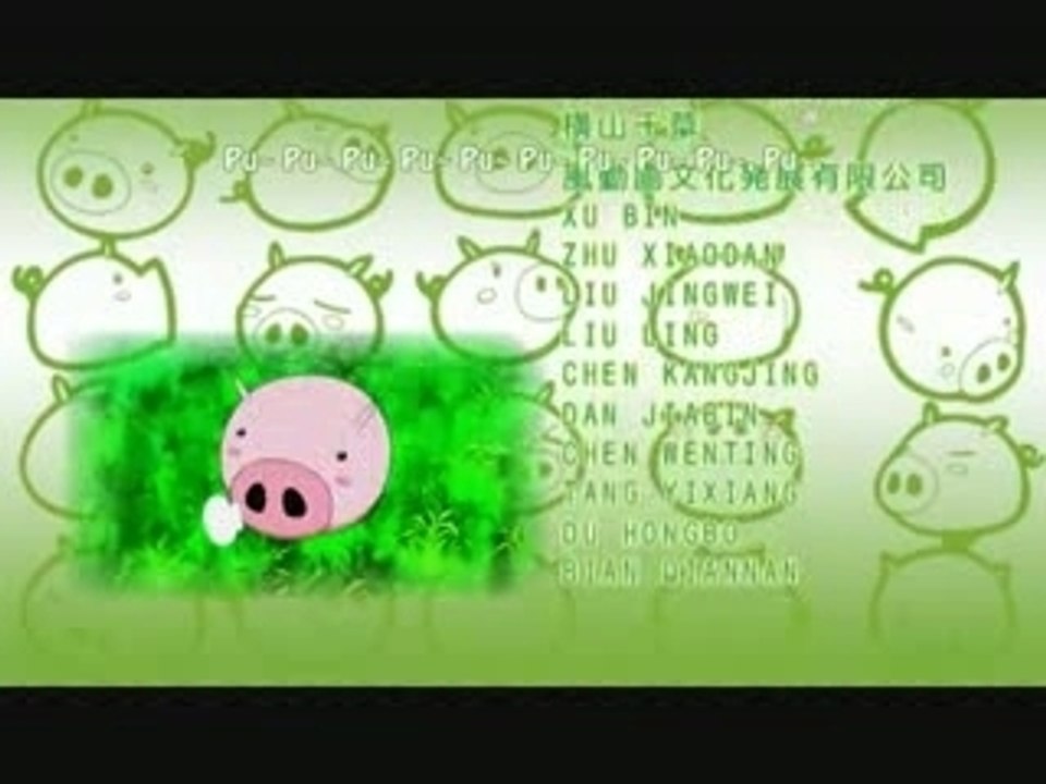 [Genesis-fansub] Ending Nagasarete Airantou - Pu~pu~pu