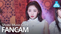 [예능연구소 직캠] LOONA - So What(YVES), 이달의 소녀 - So What(이브) @Show!MusicCore 20200208