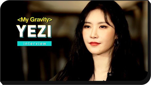 [Pops in Seoul] Transformation to a powerful vocalist! YEZI(예지)'s Interview for 'My Gravity'
