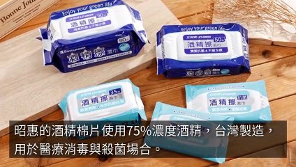 CollectionVideo-breaktime_applealmond_curation-applealmond.com-copy2-AppleAlmondParser-2020/02/10-12:25