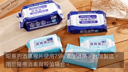 CollectionVideo-breaktime_applealmond_curation-applealmond.com-copy5-AppleAlmondParser-2020/02/10-12:25