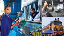 ಸಂಬಳ ಎಷ್ಟು ಅಂತಾ ಗೊತ್ತಾದ್ರೆ ಶಾಕ್ ಆಗೋದು ಗ್ಯಾರೆಂಟಿ! | Salary | Train Driver | Oneindia kannada
