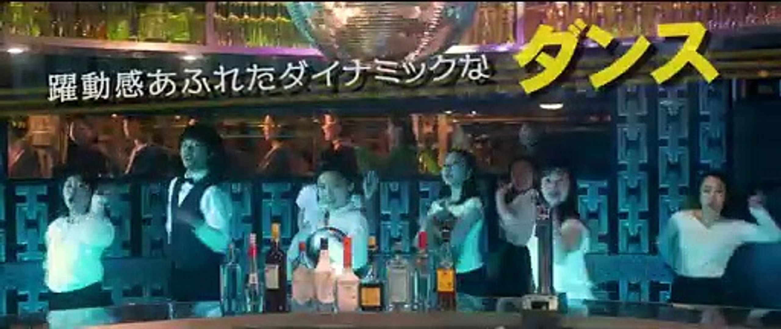 映画 とってもゴースト 動画 Dailymotion