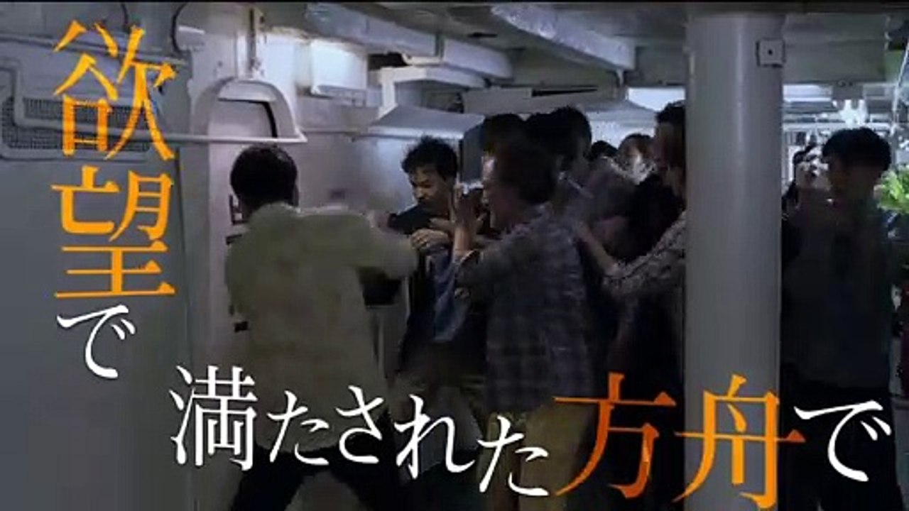 映画『 人間の時間』