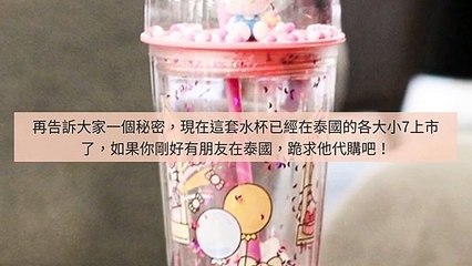 CollectionVideo-adgeek_teepr_curation-www.teepr.com-copy3-TeeprParser-2020/02/10-10:31