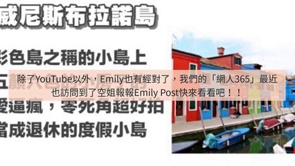 CollectionVideo-adgeek_teepr_curation-www.teepr.com-copy6-TeeprParser-2020/02/10-10:31