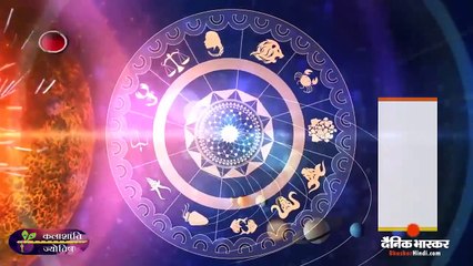 साप्ताहिक राशिफल 10 फरवरी से 16 फरवरी तक-कलाशांति ज्योतिष