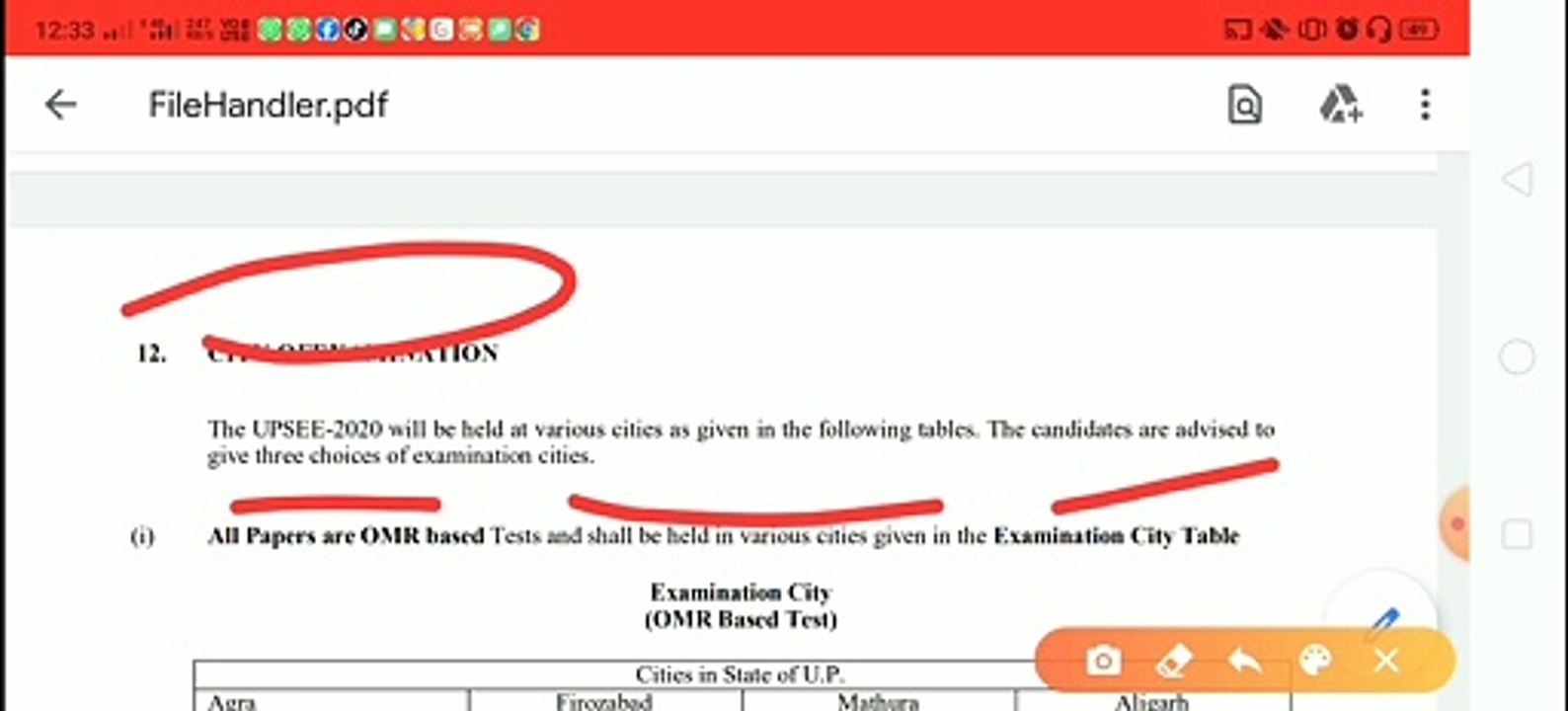 Upsee B.Tech Center कहां कहां और किस शहर में होंगे पूरी डिटेल्स में देखे वीडियो पूरी