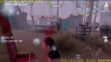 第五人格：【小房鸭】后期失常翻盘局；居然还可以这么投降