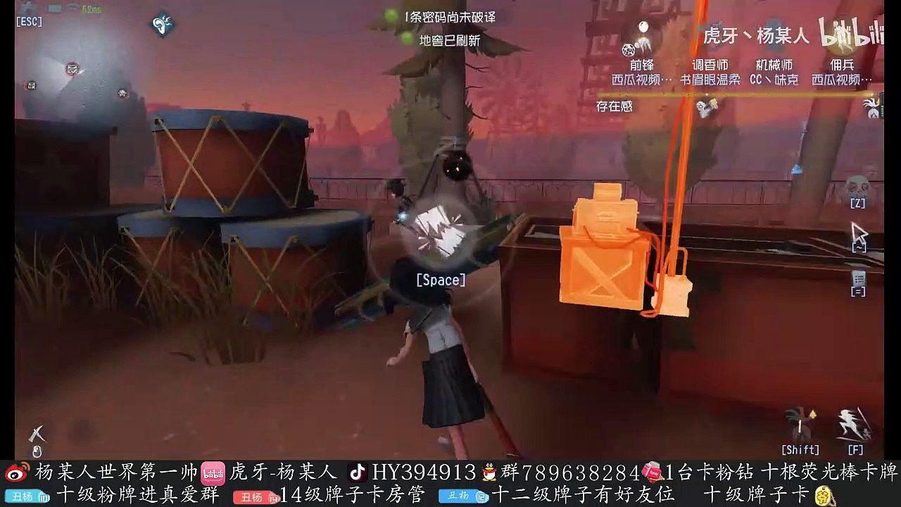 第五人格：【杨某人】榜前屠皇精彩排位~
