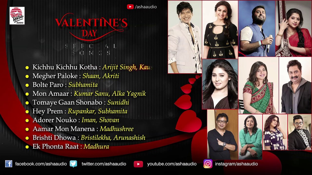 Valentine's Day 2020 | Special Songs Compilation | Jukebox