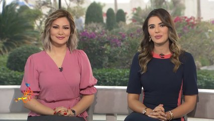 الجزيرة هذا الصباح 2020/2/10