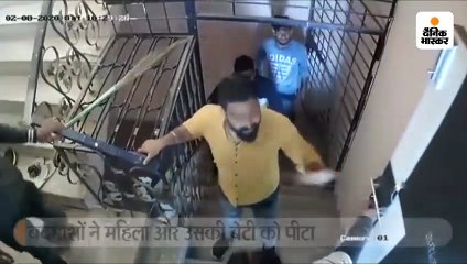 सीहोर में दबंगों ने विधवा मां और बेटी की चोटी पकड़कर लात-मुक्के मारे, घर पर कब्जा करने की कोशिश