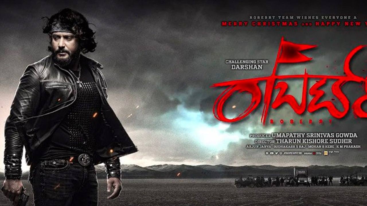 Robert : Robert teaser to be released on this s...
