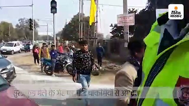 सूरजकुंड मेले के गेट पर ट्रैफिक पुलिस वाले ने मीडियाकर्मी मारपीट की