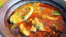 FISH CURRY RECIPE | CATLA FISH CURRY | HOW TO MAKE FISH CURRY