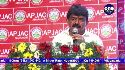 No Bribe, Accept Is As 'Gift' Says AP Minister Perni Nani
