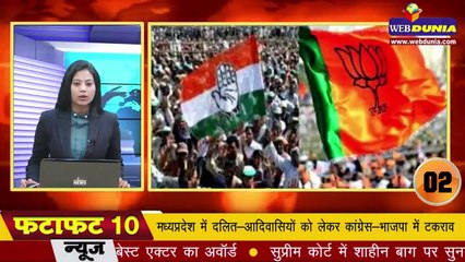 SC/ST एक्ट में दर्ज FIR पर तुरंत गिरफ्तारी, केंद्र सरकार के संशोधन को सुप्रीम कोर्ट की मंजूर