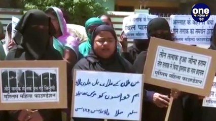 Yogi के Minister Raghuraj Singh ने Muslim Women के Burqa पर ये क्या कह दिया | वनइंडिया हिंदी