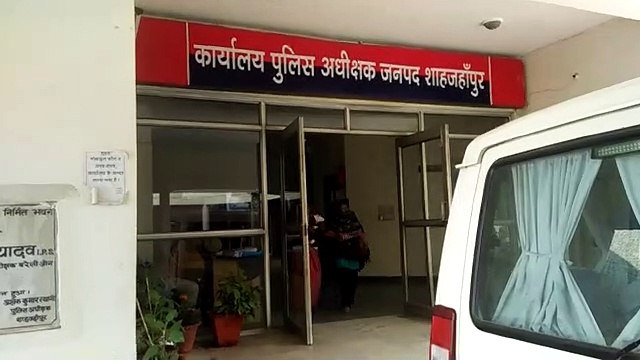शाहजहांपुर: मानवता शर्मसार, दादा ने पोती के साथ की छेड़छाड़