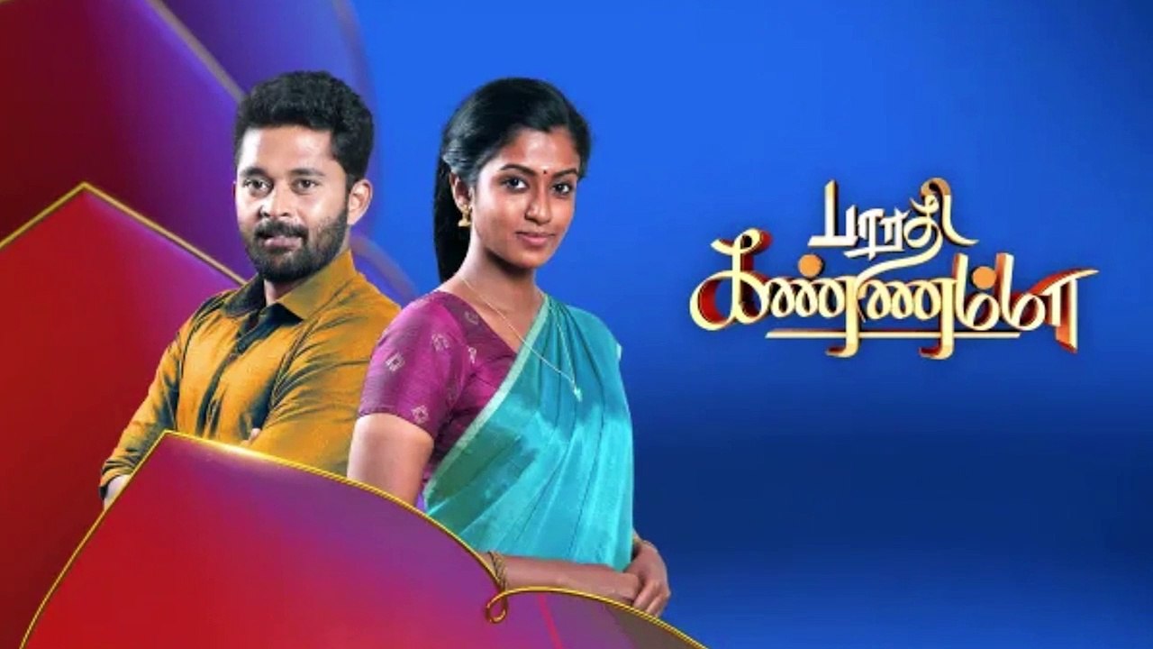 BHARATHI KANNAMMA TODAY EPISODE | மணிமேகலைக்கு SKETCH போடும் வெண்பா  | FILMIBEAT TAMIL