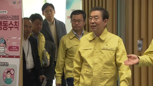 [서울] 신종코로나 상담 전화 감소...박원순 불안 안정화 단계 / YTN