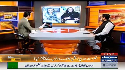 Verbal fight between Uzma Bukhari and Zartaj Gul in live show