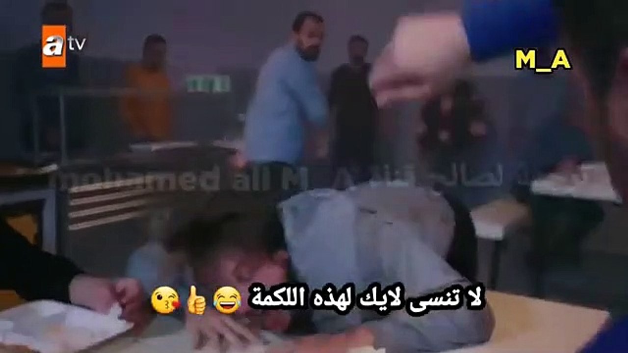 مسلسل لا أحد يعلم الحلقة 20 اعلان 2 مترجم للعربية