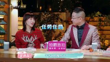 《女儿们的恋爱2》第9期_20191031_02