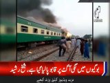 وزیر اعظم عمران خان کا ٹرین حادثے پر گہرے دکھ کا اظہار