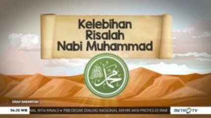 Wahyu Bagi Semesta Alam Bag 1 (3)