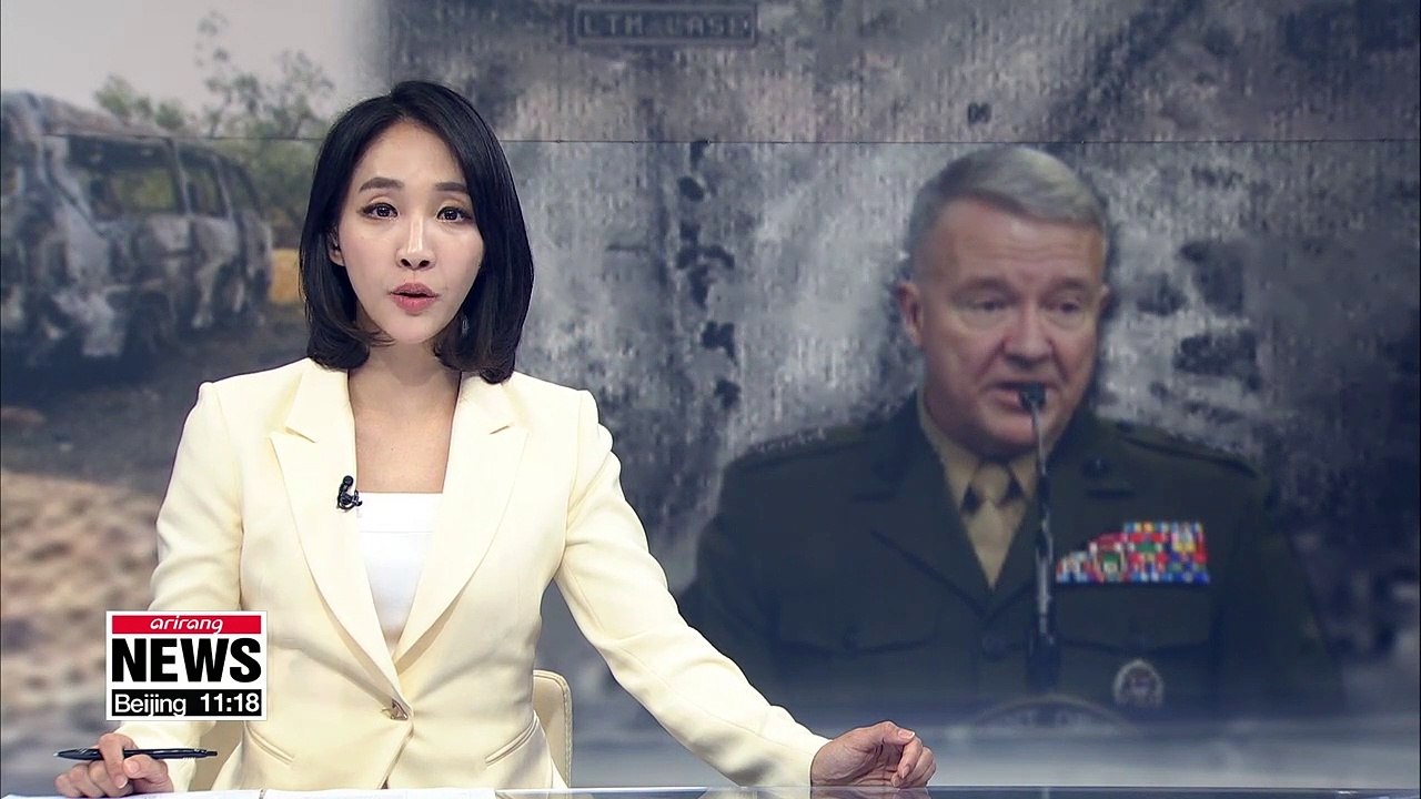 Pentagon releases first footage from raid that killed ISIS leader