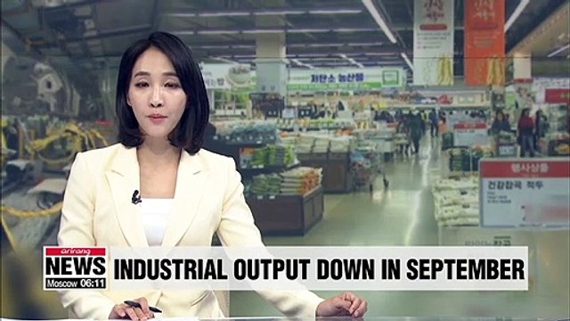 S. Korea's industrial output down 0.4% m/m in September due to decline in service sector
