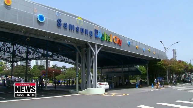 Samsung Electronics posts US$ 6.7 bil. of operating profits in Q3 thanks to rising gadget sales