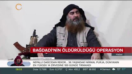 Bağdadi'nin başına konulan 25 milyon dolarlık ödül ona mı verilecek?