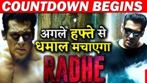 Countdown Begins Salman Khan To Kick Start RADHE-YOUR MOST WANTED BHAI's Shooting Next Week!