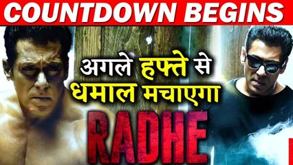 Countdown Begins Salman Khan To Kick Start RADHE-YOUR MOST WANTED BHAI's Shooting Next Week!
