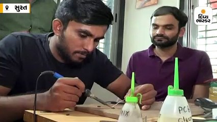 સુરતના એન્જિનિયર્સે બનાવેલા કેબલથી મોબાઈલથી મોબાઇલ ચાર્જ કરી શકાશે