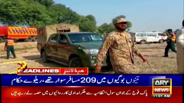 ARYNews Headlines | PM Imran Khan expresses grief over Tezgam incident | 11AM | 31Oct 2019