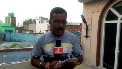 Newly Elected Chairman of Block Development Council will take oath tomorrow