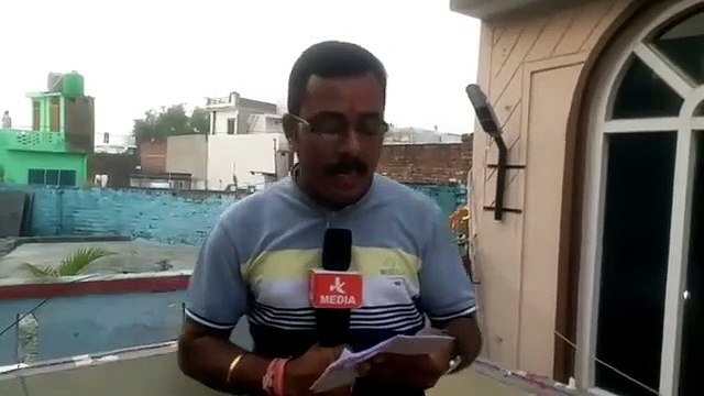 Newly Elected Chairman of Block Development Council will take oath tomorrow