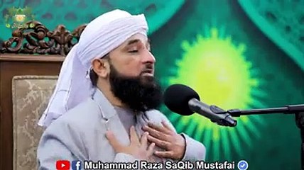 Hazrat Essa ki basharat Molana saqib raza Mustafi sab