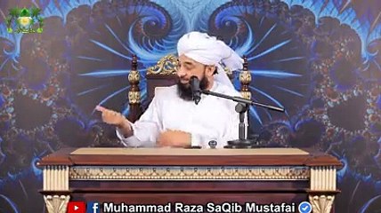 Farishton K imam ki ghalti by Saqib raza Mustafai