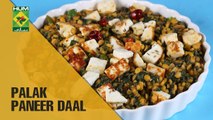 Palak Paneer Daal | Tarka | Masala TV Show | Rida Aftab