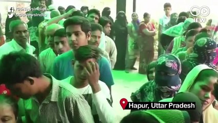 दिवाली पर हुए वायू प्रदूषण से आंखों में उत्पन्न हो रही ये समस्याएं